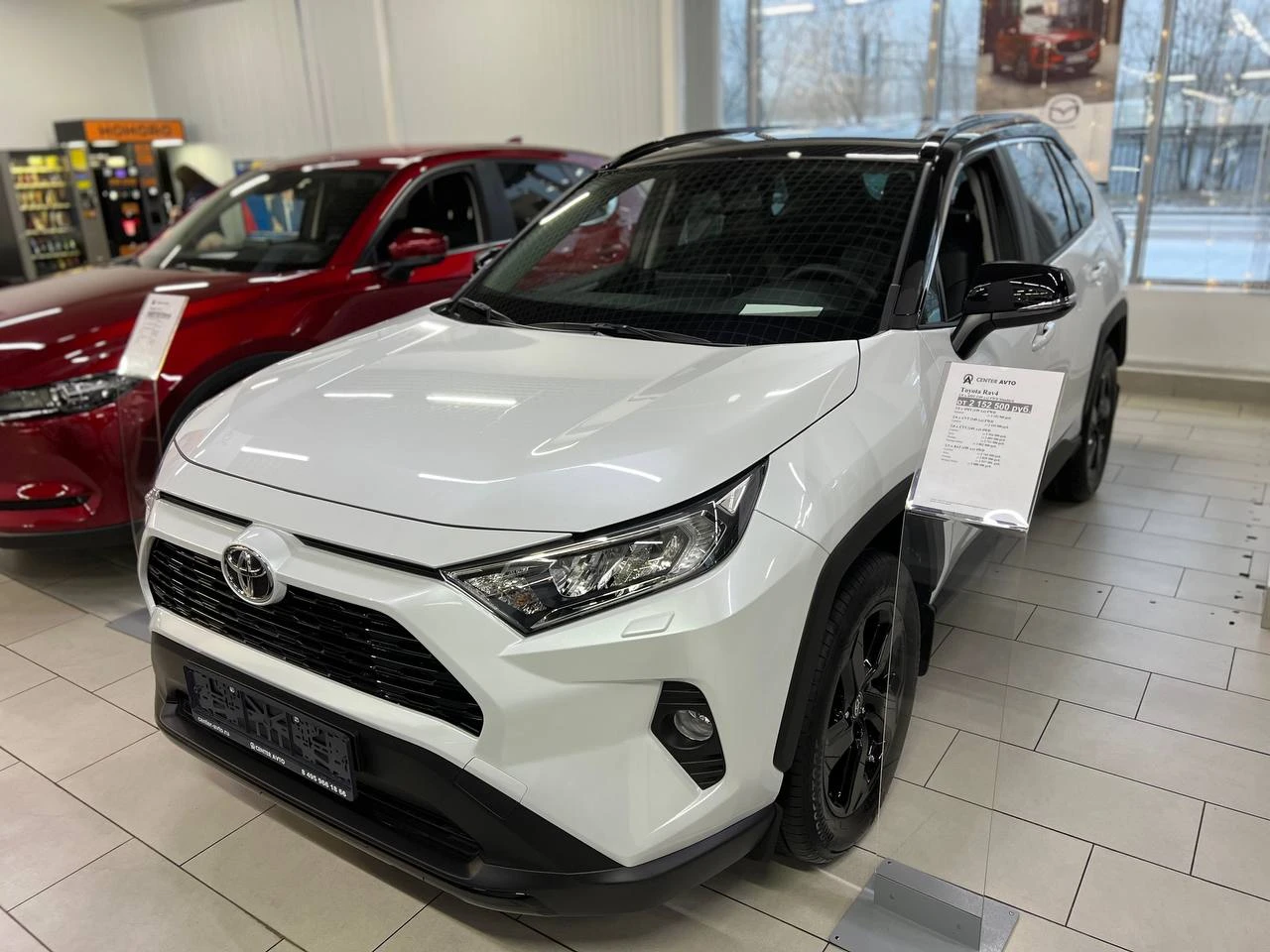 Toyota RAV4 V