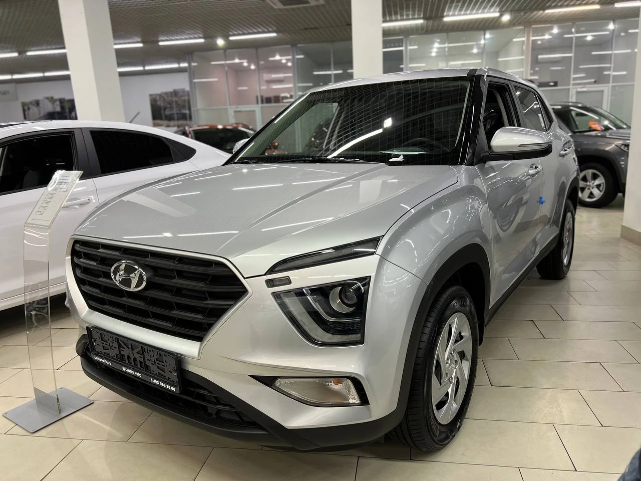 Hyundai Creta II